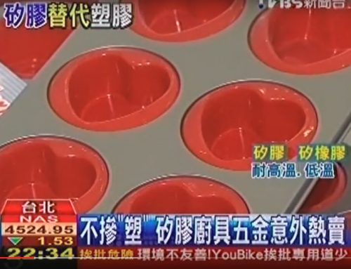 Silicone kitchen utensils are unexpectedly popular