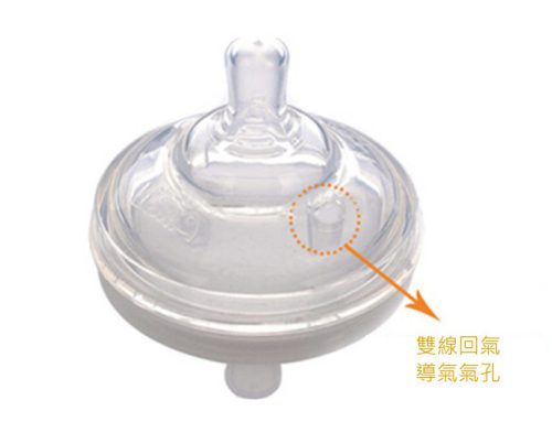 Silicone baby pacifier