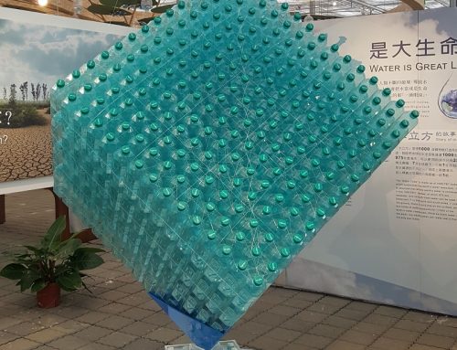 Taichung World Flora Exposition  Park – “Humanitarian Eco-Tech Pavilion”